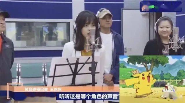 美女|刷屏！一美女记者火了！网友：爱上看新闻