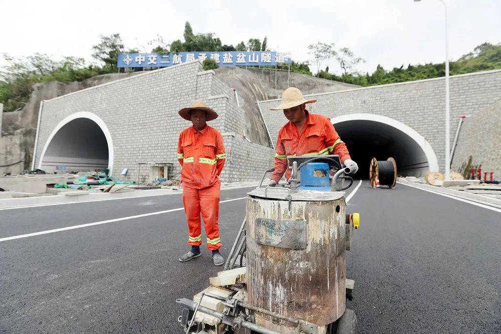 盐盆山隧道及接线工程竣工验收时间表来了,就在._手机搜狐网