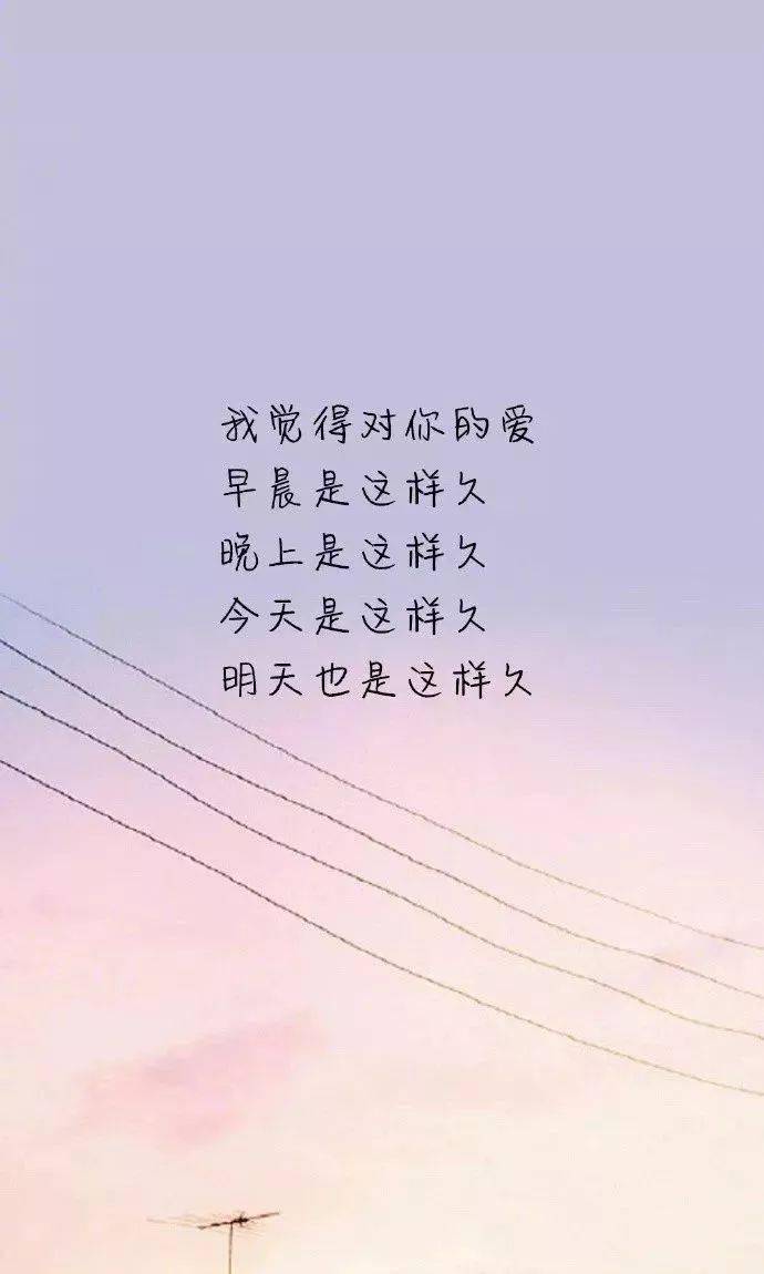 适合发说说的经典心情语录句子