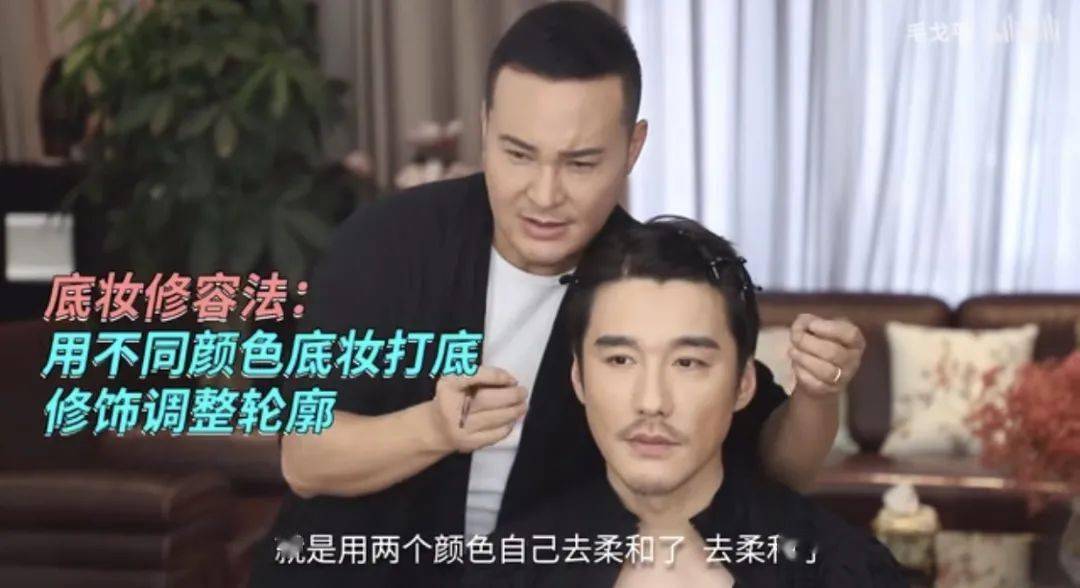 胡兵|毛戈平老师，我把头给您寄过去改改？