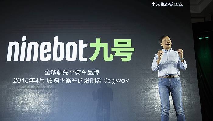 小米|首例VIE+AB股+CDR，小米生态链企业九号智能科创板注册意味着什么？