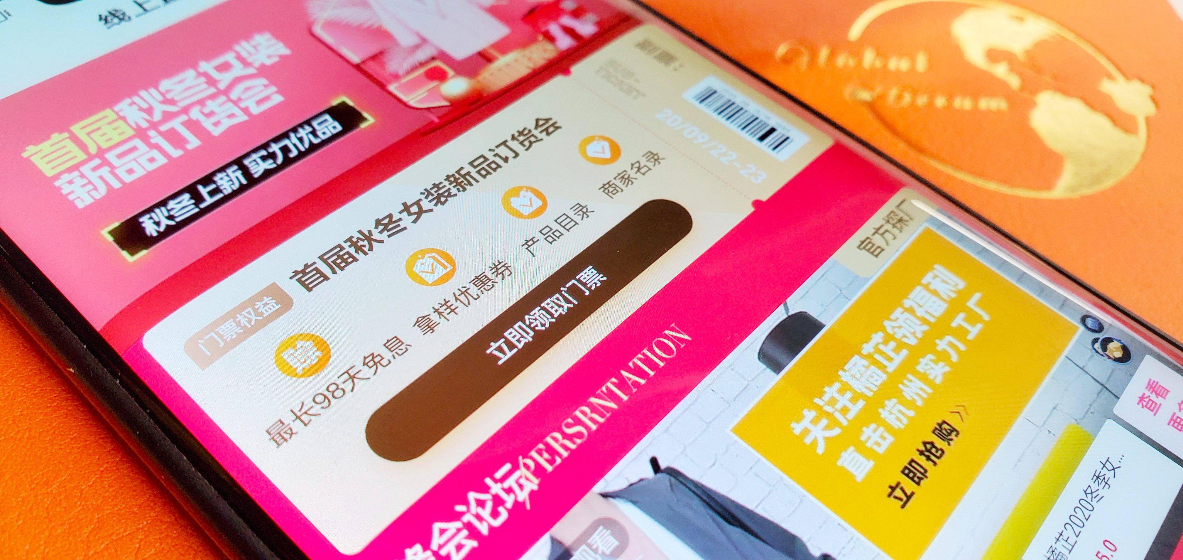 阿里或再造万亿新市场!