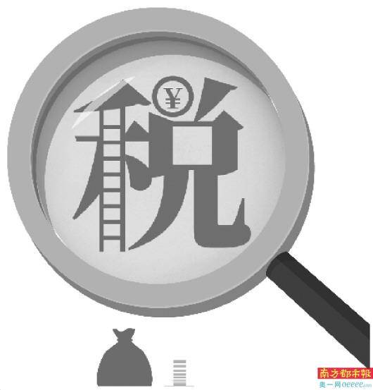 深圳|深圳地方税收6月开始扭转下降趋势 7月同比增近一成