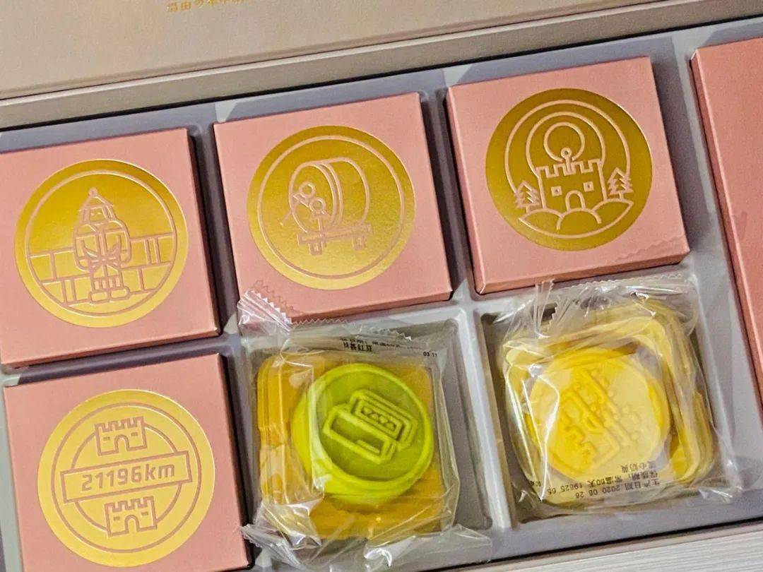 主题|今年这些大公司的月饼，羡慕哭了。