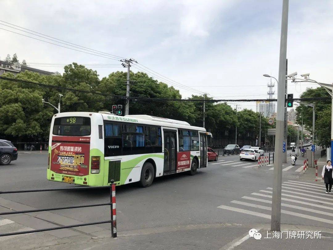 公共汽车|车影行踪|98路公共汽车微历史