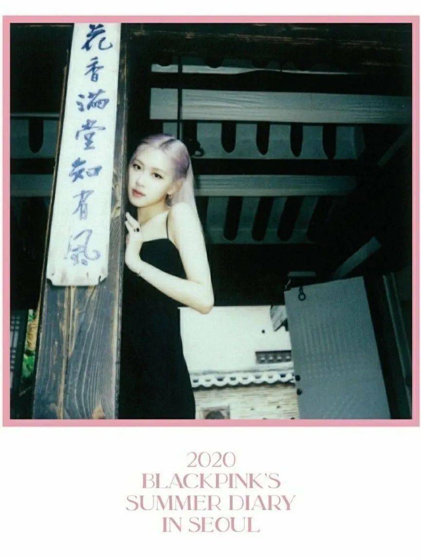 blackpink's summer diary in seoul开始预售四