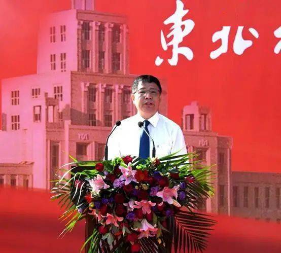 开学典礼校长致辞爱国 bdc53c32a2e04e28b42291015d115f34.jpeg