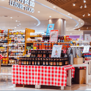 金鹰|保温杯里泡枸杞早就OUT了！现在南京人的秋季养生全靠＂TA＂|周三福利日