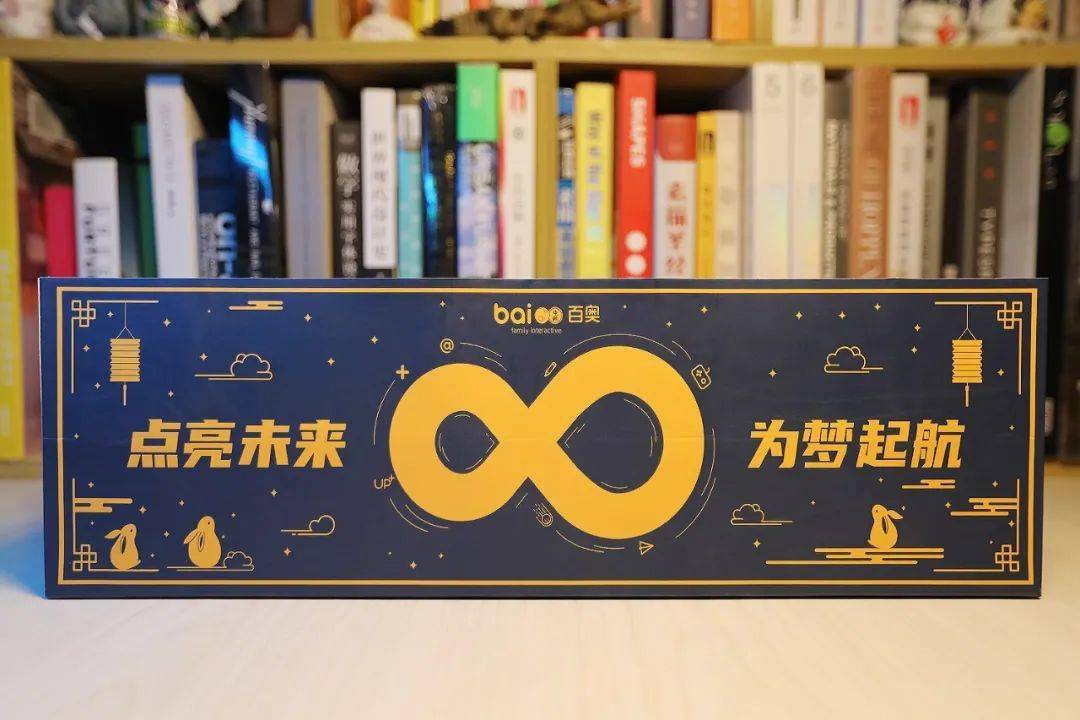 主题|今年这些大公司的月饼，羡慕哭了。