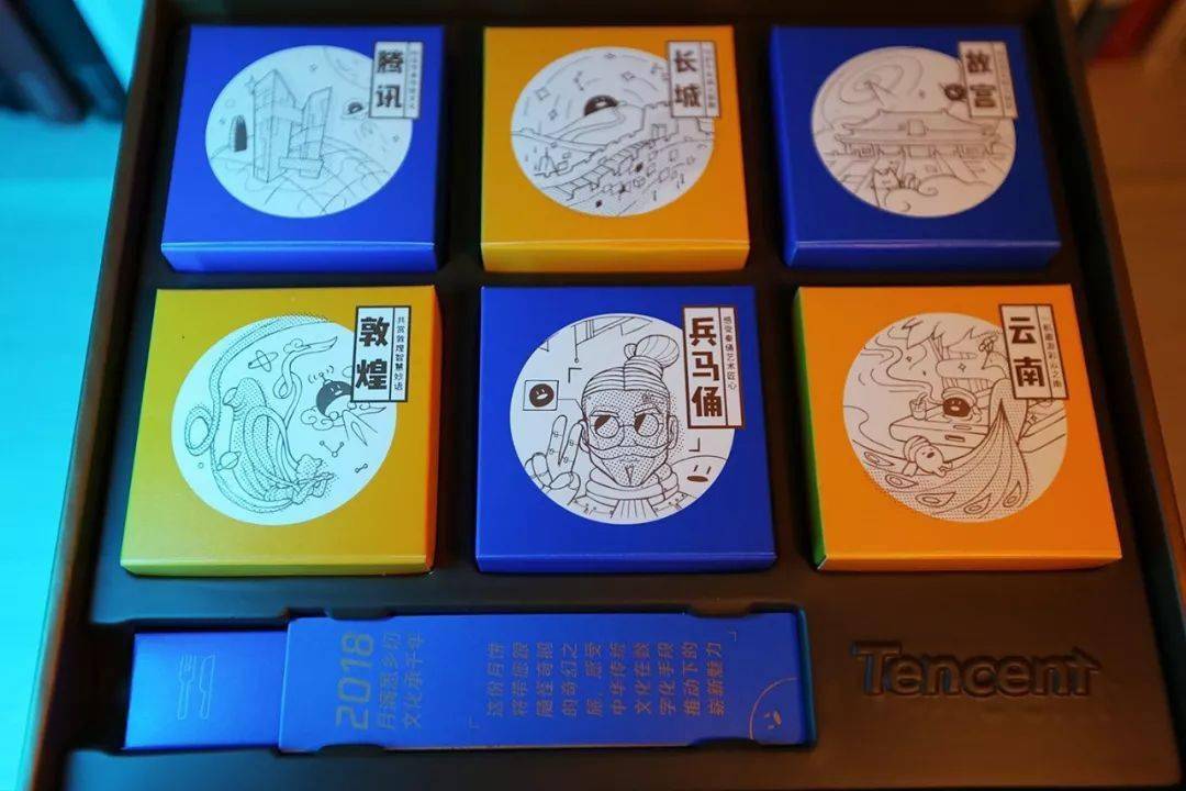 主题|今年这些大公司的月饼，羡慕哭了。