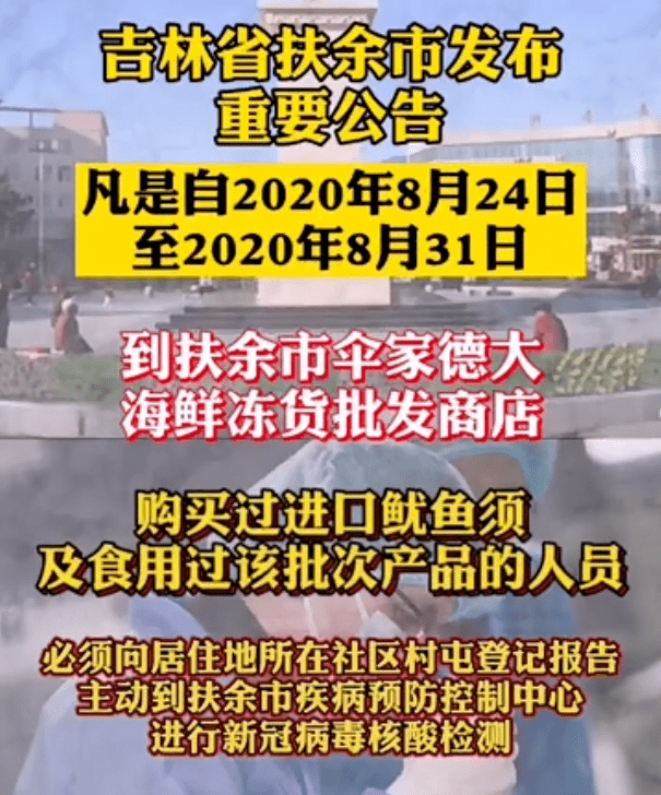 邹城市人口流入_邹城市地图(2)