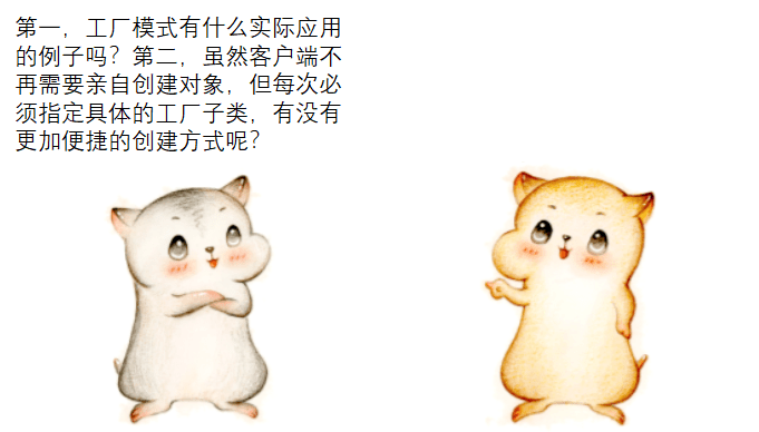 dcbf18456a2d4939845c1629fd8a9c9a.png