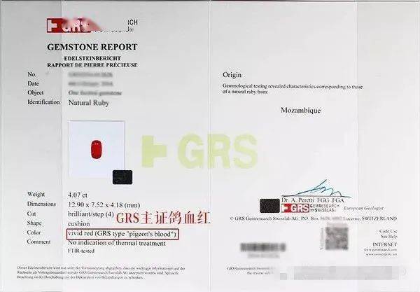 双胞胎|刘嘉玲、那英撞脸，堪比双胞胎？珠宝圈尴尬的碰瓷现场，你更分不清...