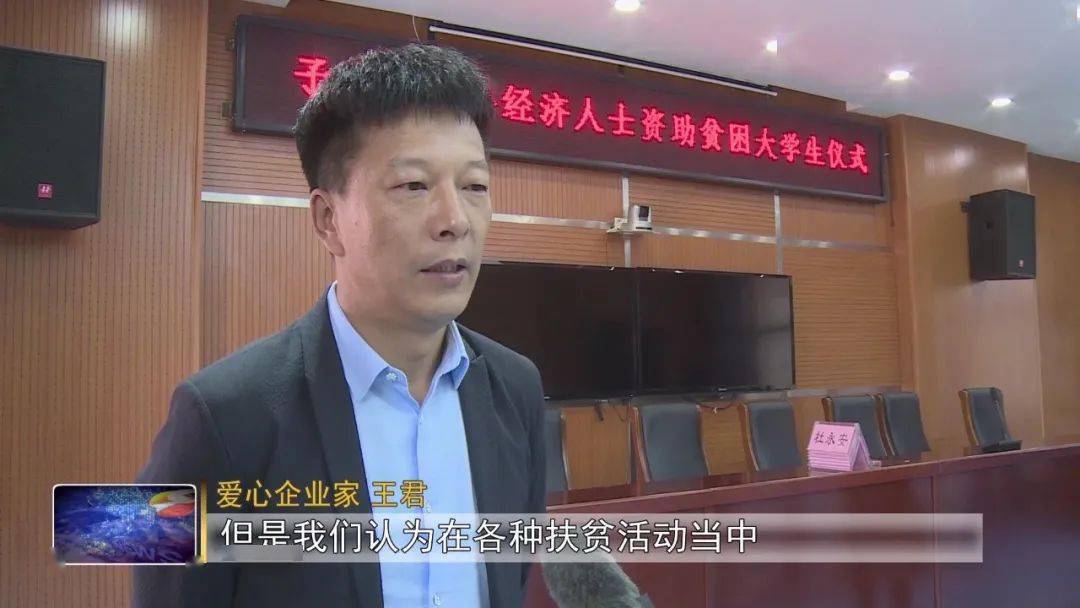 子长市经济总量_子长市图片