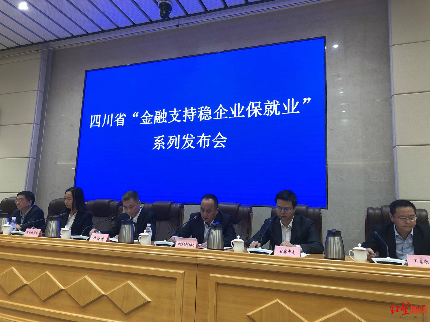 四川|创历史新高！四川前8月新增社融规模1.1万亿元