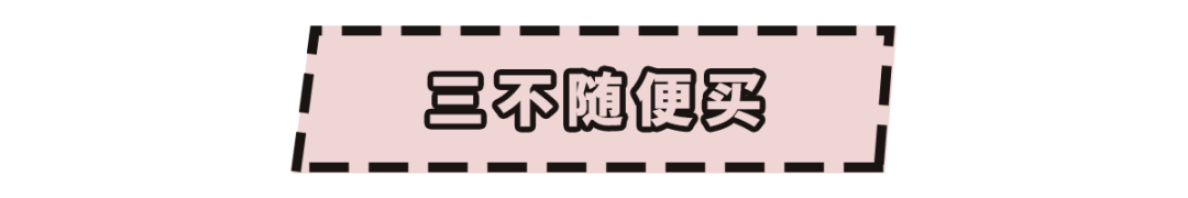 负债|杨杨：她摆地摊卖首饰，如今却负债500亿？买的人却不如卖的人精！