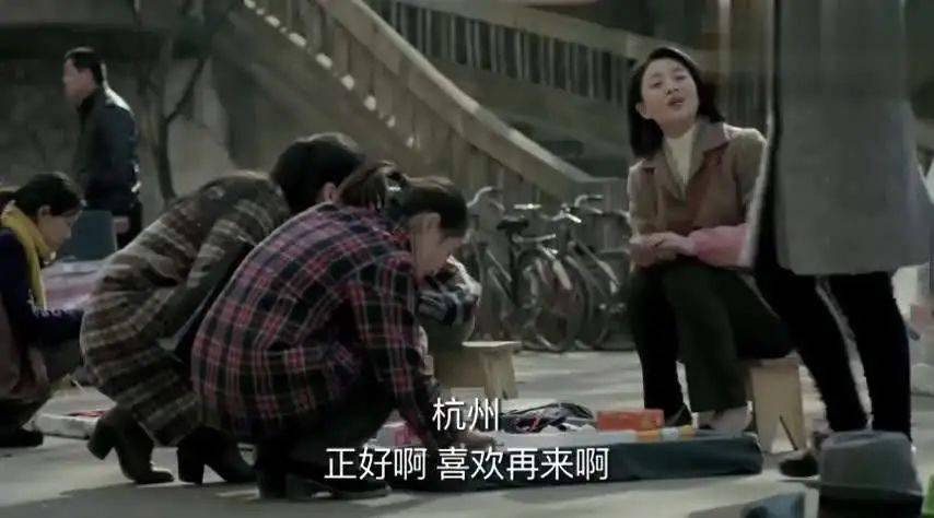 负债|杨杨：她摆地摊卖首饰，如今却负债500亿？买的人却不如卖的人精！