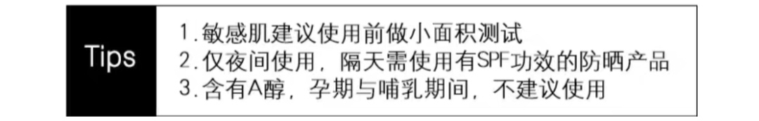 皮肤|翻红女星这都几年没接戏了，还敢这么浪呢？