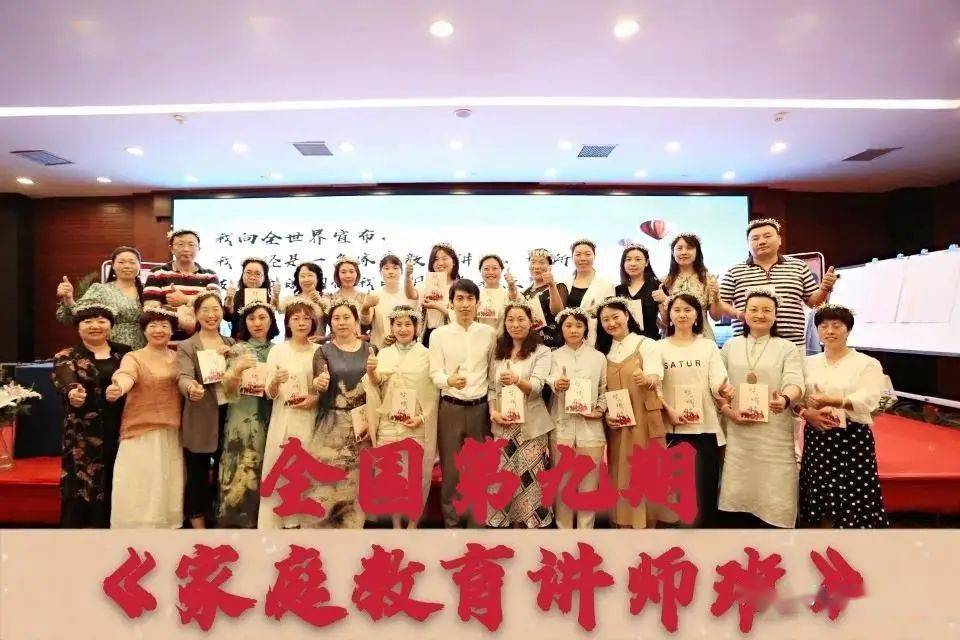 幸福导航，发现优势