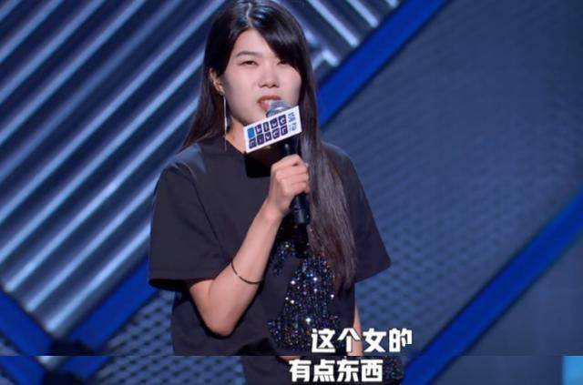 杨笠星座 搜狐网