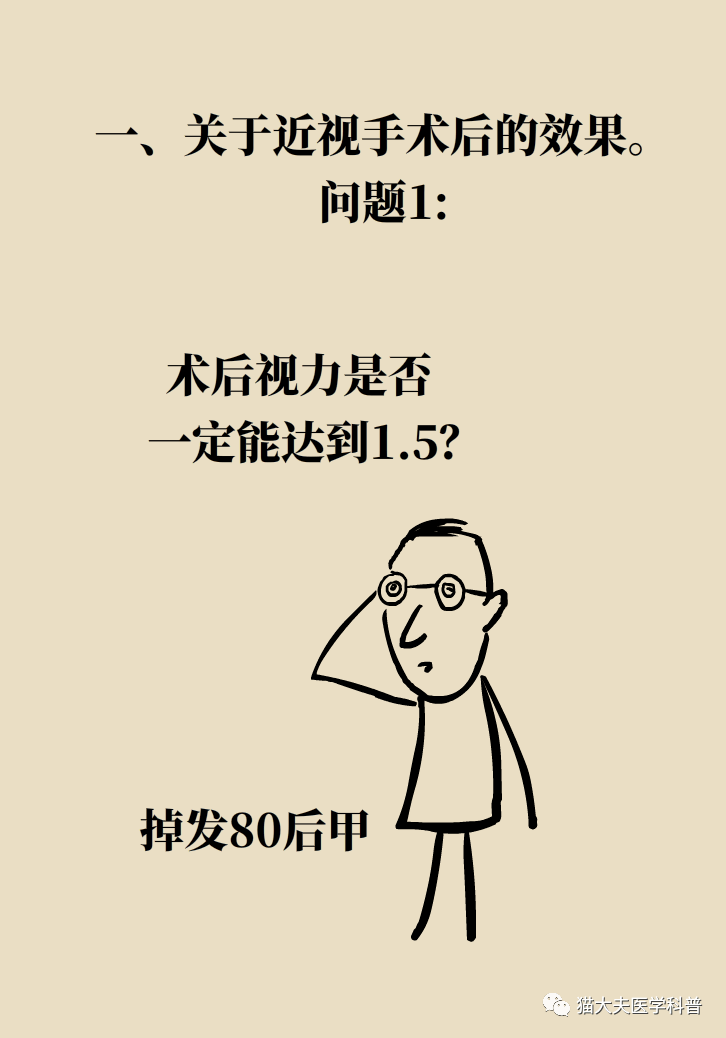 c1fcab362cd44ba7a0bf0ff5da84d9f4.png