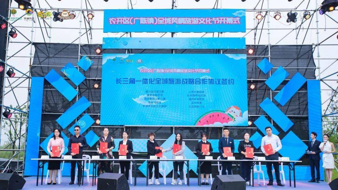 平湖2020各镇GDP_2020年东莞各镇街gdp(2)