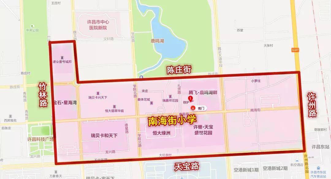 许昌市东城区2020年中小学学区划分图解