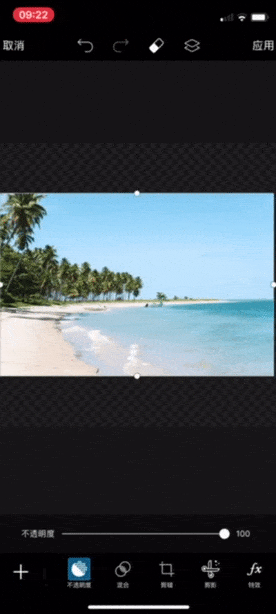 400_888竖版 竖屏gif 动态图 动图