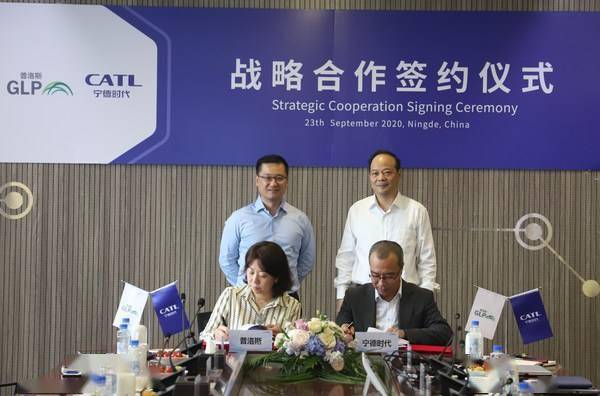 普洛斯与宁德时代组建资产管理合资公司,加速新能源广泛应用