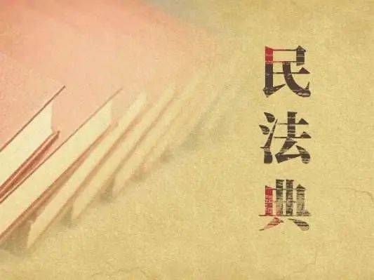 奶奶豪掷200万给孙子买房，三年后查出非亲孙，