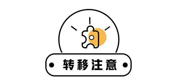 指南|现代人必懂的失恋指南,你做对了几条?