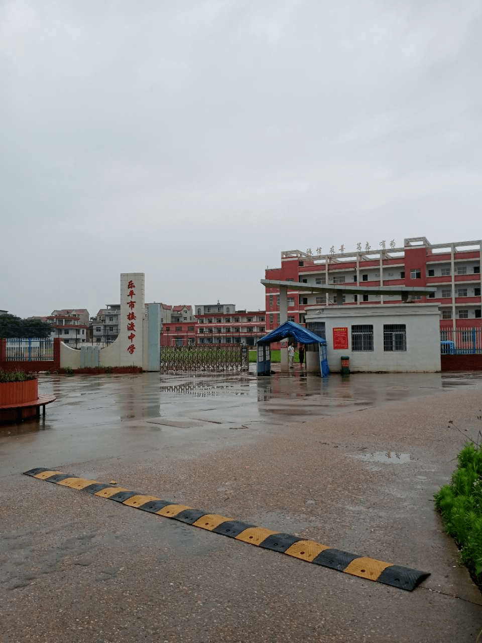 乐平接渡人口_乐平古戏台