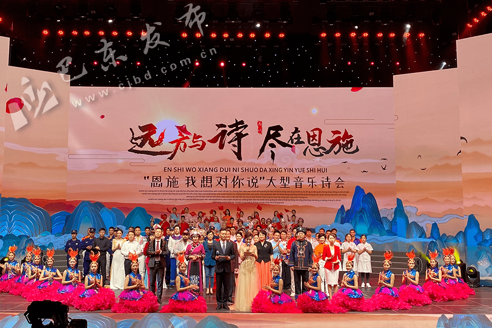 野三关镇经济总量_巴东野三关镇(2)