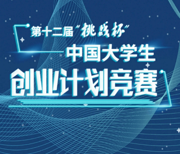0c29f6ab453648f7b3b1e5bc886bc4d5.png
