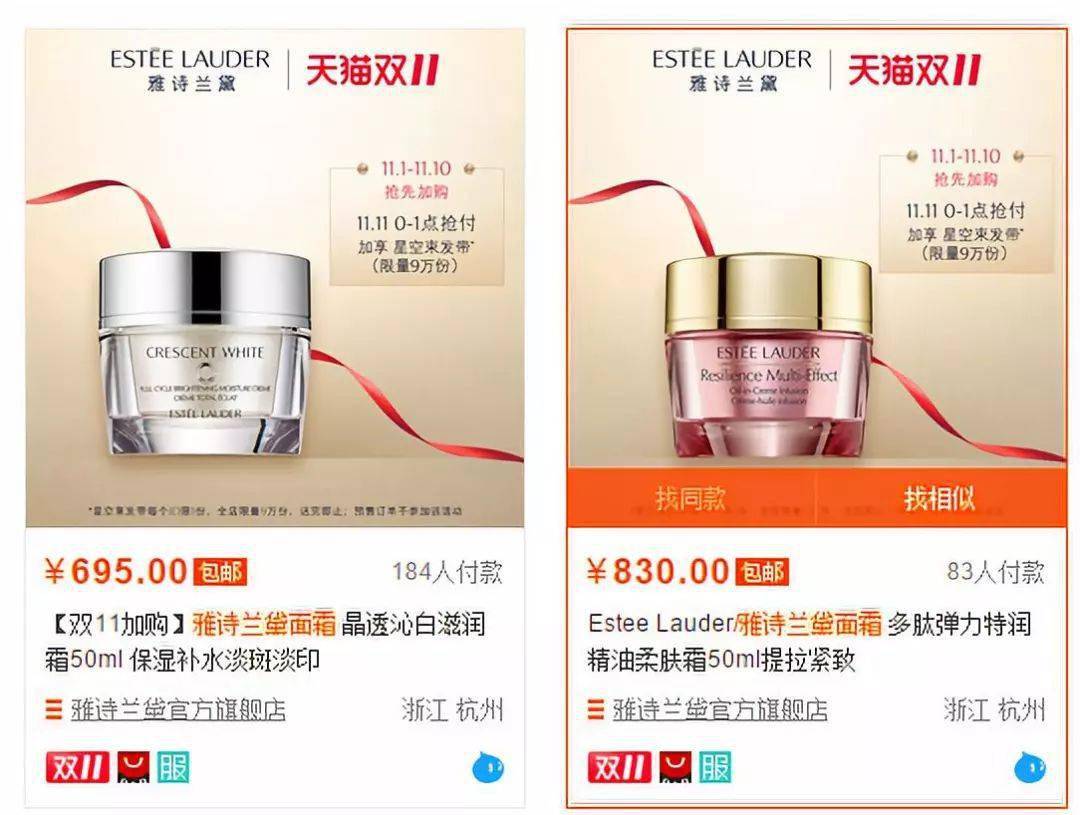 国货|她家这款一抹化水的国货面霜，上新发售一周就被抢购到断货.....