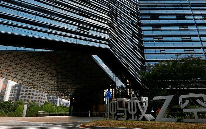 基金|1小时！蚂蚁集团战配基金卖出102亿元！