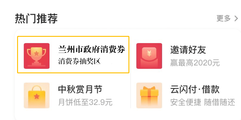 闹钟排行_“设多个闹钟”登上热搜第一!网友“吓”醒