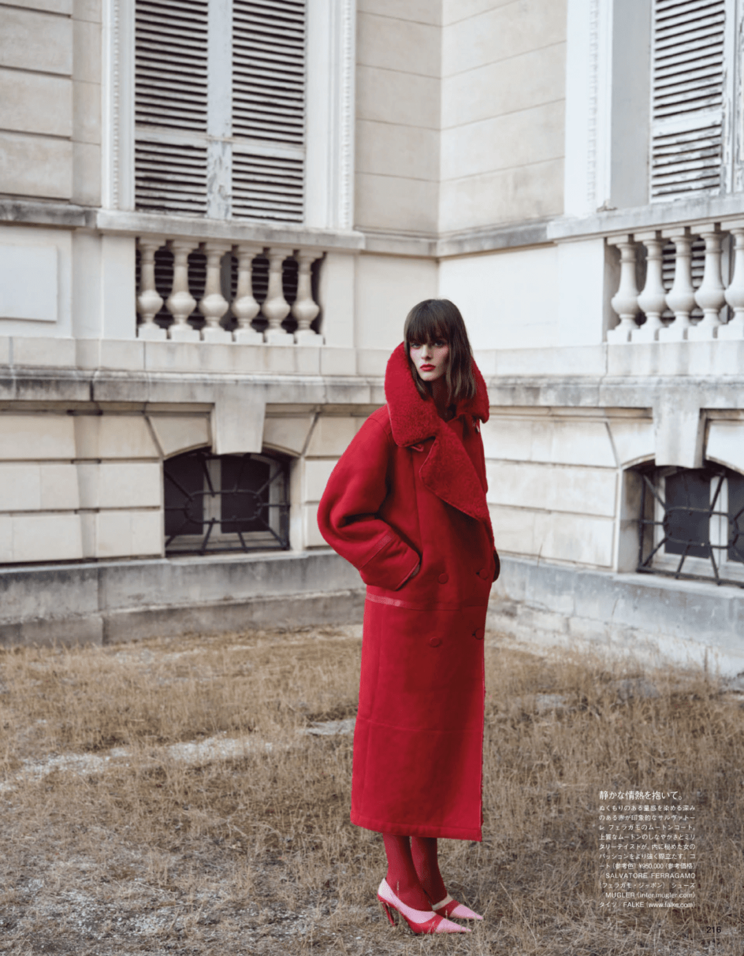 外表|你的衣服，就是你的样子