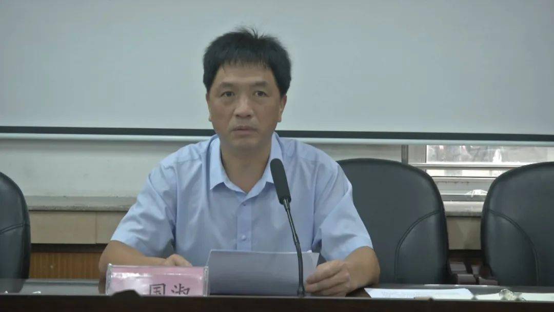 古田县部署秋冬季森林防灭火工作_郑国淑