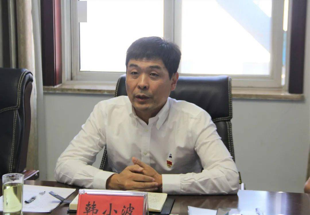 副区长韩小波到刘家店镇专题调研基层治理试点及"生态