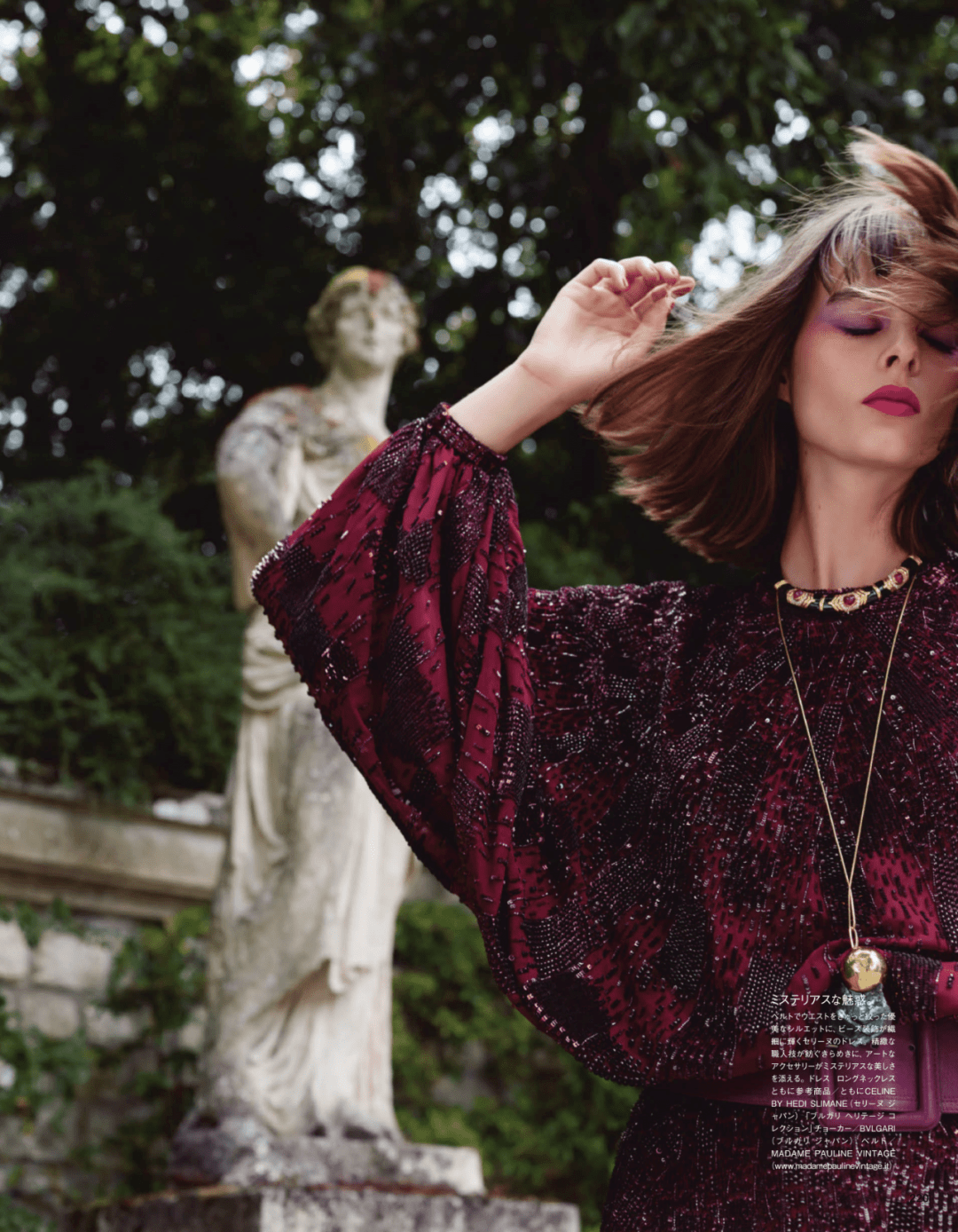 外表|你的衣服，就是你的样子