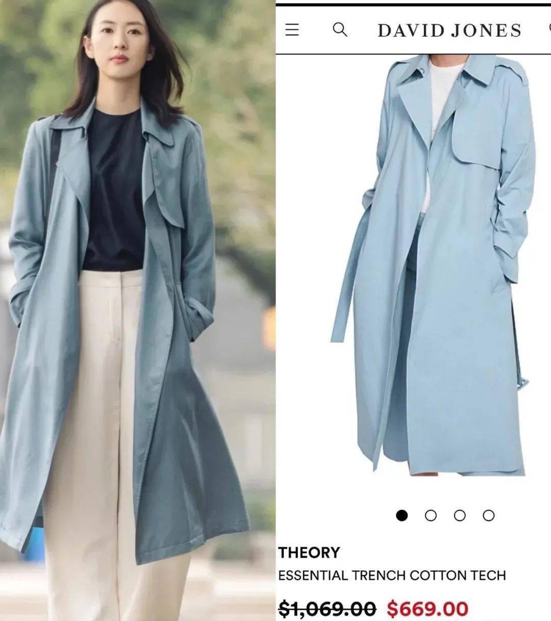 裙子|好物┃风靡时尚圈的丝滑半裙，穿上显瘦10斤还美得很高级！