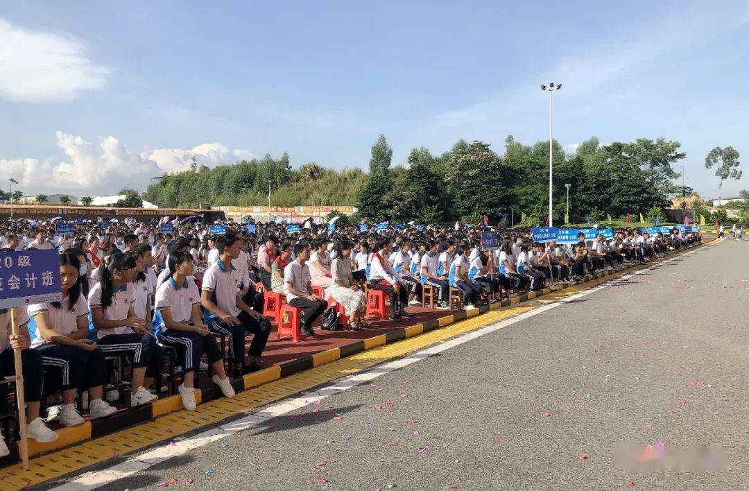 【三大工程】茂名市东南高级技工学校3000多名新生报到学技能