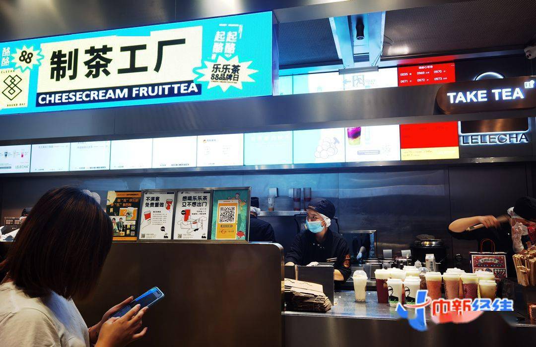 蒋建琪|秋天的第一杯奶茶火了 你还记得销量绕地球N圈的“香飘飘”吗？