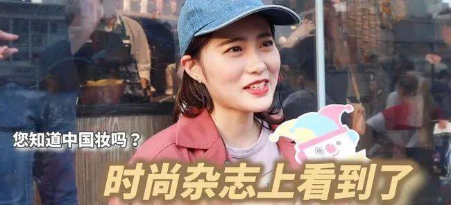 爆表|大牌平替颜值爆表？国货美妆真有你的！