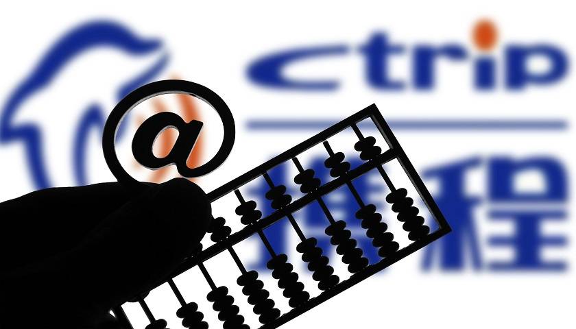 旅游|财说| 携程离复苏还有多远？