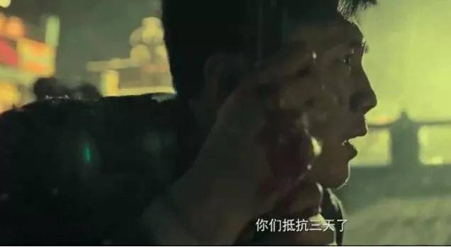 口罩|“哭湿了口罩”的《八佰》背后，这段真实的历史比电影更加直击人心……