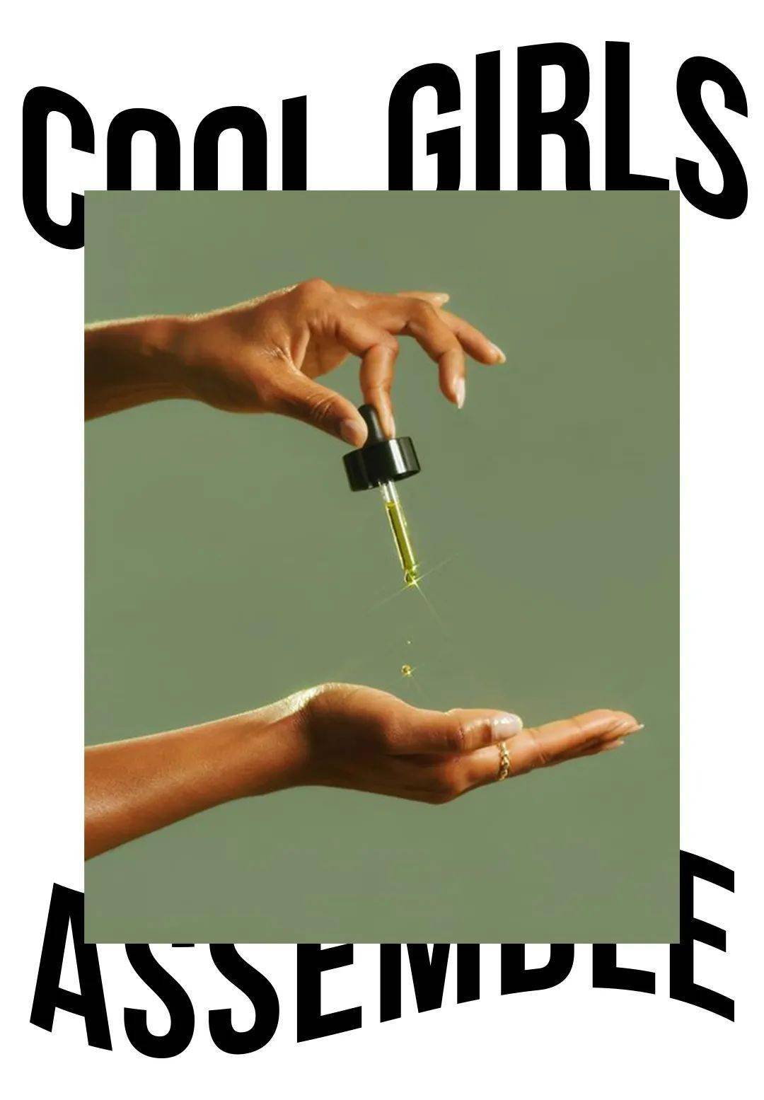 精华|美妆亲测丨脸颊上妆开始起皮了？换季期教你30秒选对保湿精华