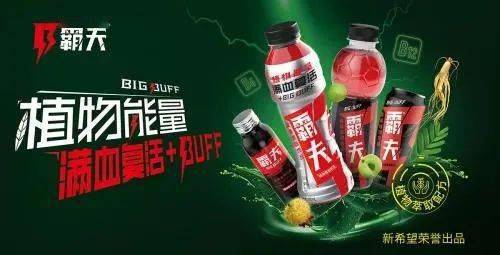 c5b5f251bb83451687af08fd47629839.jpeg