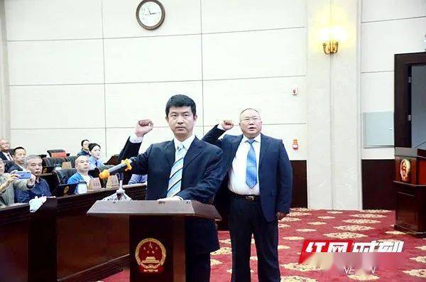决 定 任 免 名 单 (2020年9月25日湘潭市第十五届人民代表大会常务